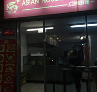 Asian Noodle House - Brisbane Tourism