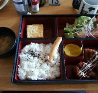 Oishi-Ya