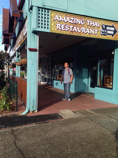 Amazing Thai - Tourism Brisbane 1