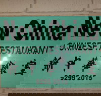 New China - Tourism Brisbane