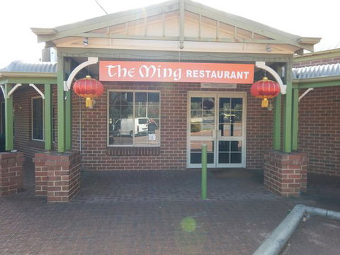 The Ming - Brisbane Tourism 0