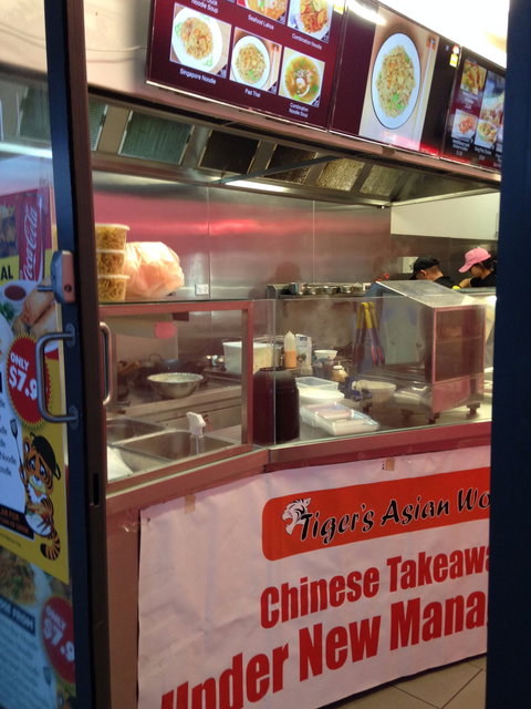 Tigers Asian Wok - Tourism Brisbane 3