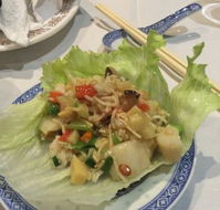 Dynasty Seafood Restaurant - Tourism Brisbane