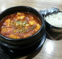 Kajoku Korean  Japanese Cuisine - Brisbane Tourism
