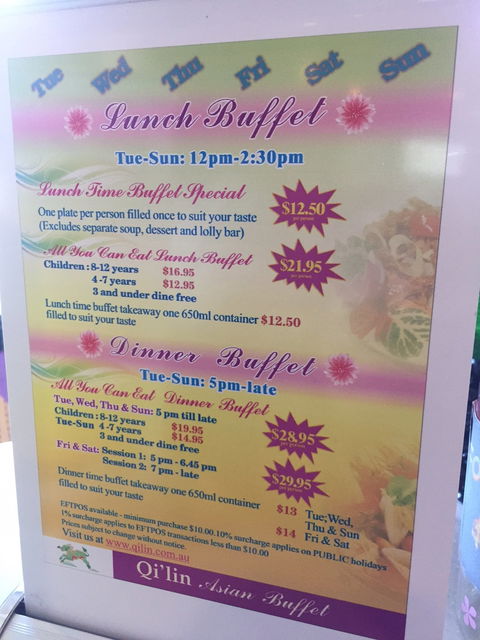 Qi'Lin - Brisbane Tourism 4