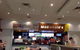 Mcdonald's Family Restaurants - thumb 0