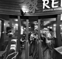 Ren Japanese Restaurant - Brisbane Tourism