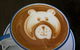 Coffee Dominion - thumb 1