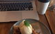 Nook & Co Espresso Bar - thumb 6
