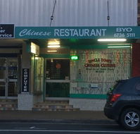 Uncle Toms Chinese Cuisine - Tourism Brisbane