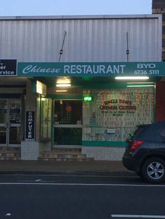 Uncle Toms Chinese Cuisine - Tourism Brisbane 0