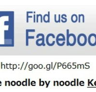 Noodles by Noodles Kew - Brisbane Tourism