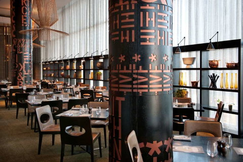 Crown Metropol Melbourne - Tourism Brisbane 10
