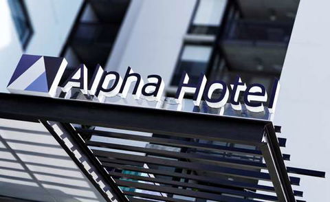 Alpha Mosaic Hotel - Brisbane 4u 2
