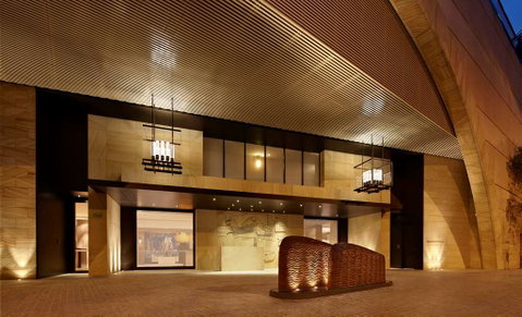 Park Hyatt Sydney - Tourism Brisbane 1