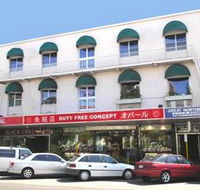 The Abbott Boutique Hotel - Brisbane Tourism