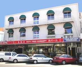 The Abbott Boutique Hotel - Brisbane 4u 0