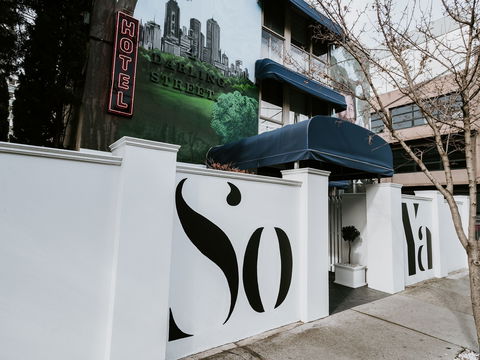 SoYa Apartment Hotel - Tourism Brisbane 0