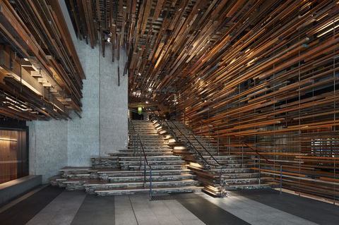 Ovolo Nishi - Brisbane Tourism 1