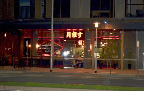 VUEonKW - Brisbane Tourism 21