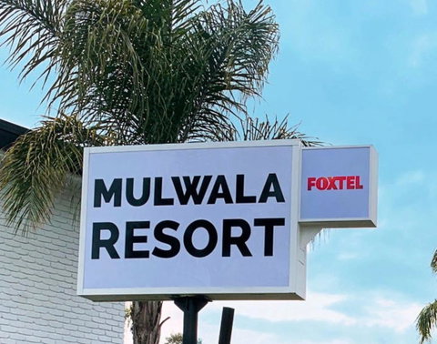 Mulwala Resort - Tourism Brisbane 11