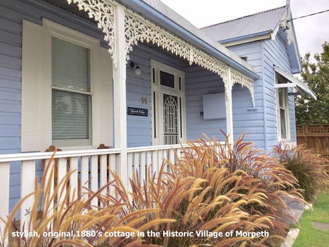 Morpeth Cottage - Tourism Brisbane 0