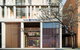 Hotel Indigo Adelaide Markets - thumb 0