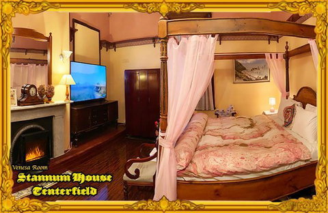 Stannum House - Brisbane Tourism 1