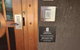 Battery Point Apartment With Car Park - thumb 9