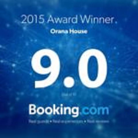Orana House - Tourism Brisbane 24