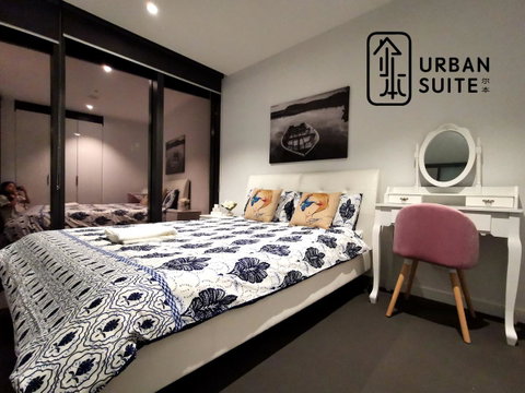 UrbanSuite Melbourne Cozy Apartment å°”æœ¬ åŸŽå¸‚ç²¾é€‰é…’åº—ä½å®¿ - Tourism Brisbane 18