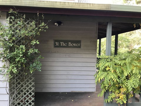 The Bower - Brisbane Tourism 1