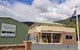 Warburton Holiday Park - thumb 3