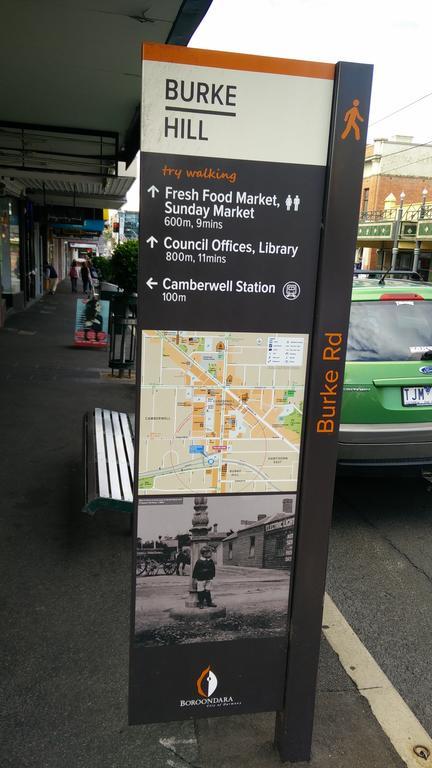 Camberwell Burke Road Apartment - Tourism Brisbane 16