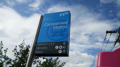 Camberwell Burke Road Apartment - Tourism Brisbane 15