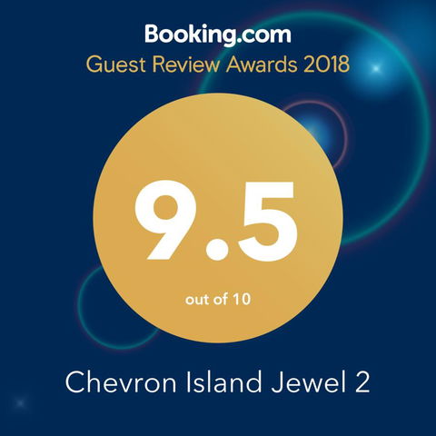 Chevron Island Jewel 1 - Tourism Brisbane 1