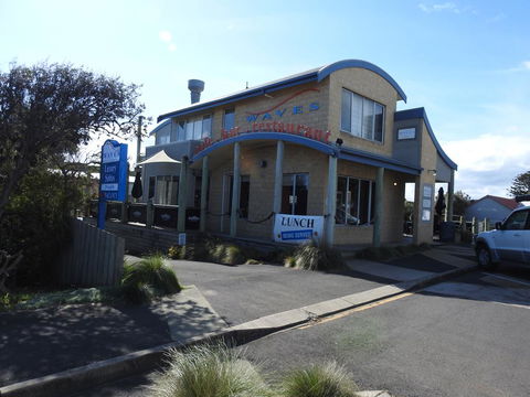 Waves Luxury Suites - Brisbane Tourism 2