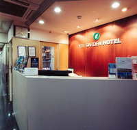 YTI Garden Hotel - Brisbane Tourism