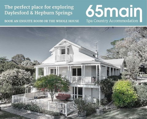 65 Main Guesthouse - Tourism Brisbane 0