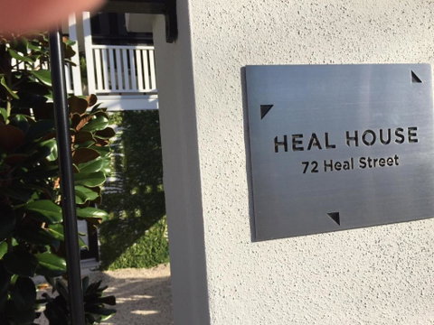 Heal House - Brisbane Tourism 2