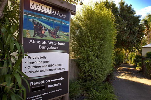 Anglesea Lodge - Tourism Brisbane 0