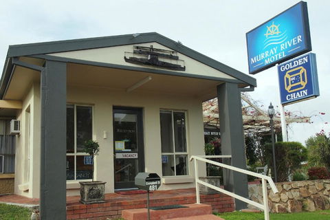 Murray River Motel - Brisbane 4u 0