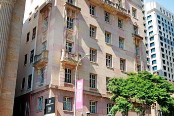 Rothbury Hotel with Tourism Brisbane