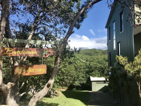 Birdhaven - Tourism Brisbane 0